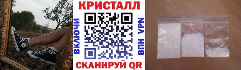 АМФЕТАМИН VHQ  сколько стоит  Сасово 
