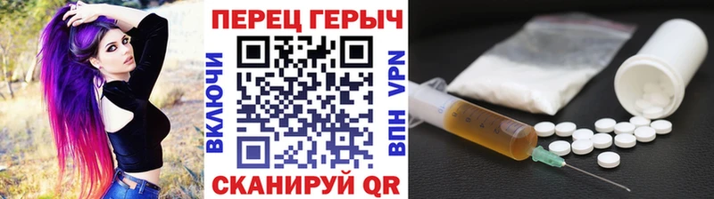 цена   Сасово  ГЕРОИН Heroin 