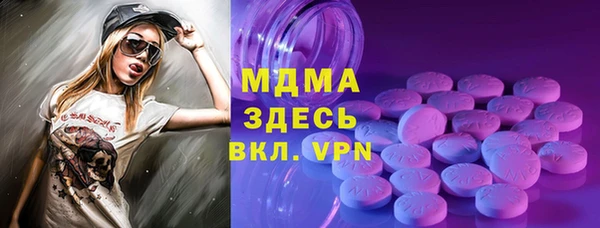 соль курить ск Алексин