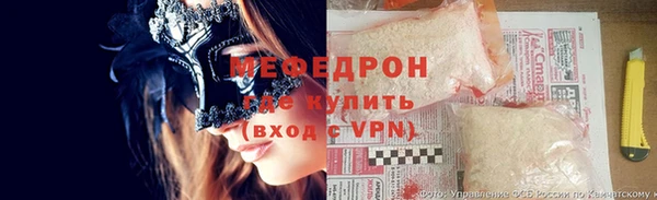 MDMA Premium VHQ Аша