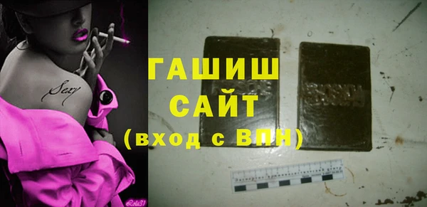 соль ск Алзамай