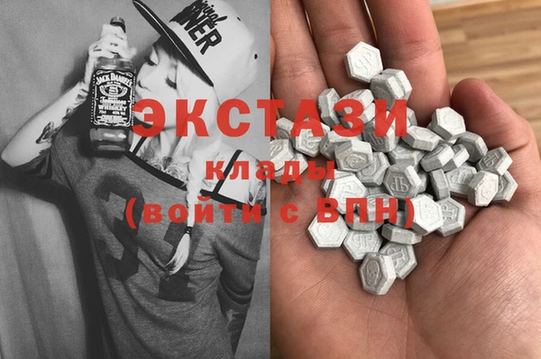 дистиллят марихуана Пестово