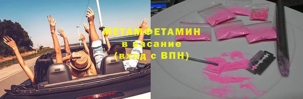 мет Алексеевка