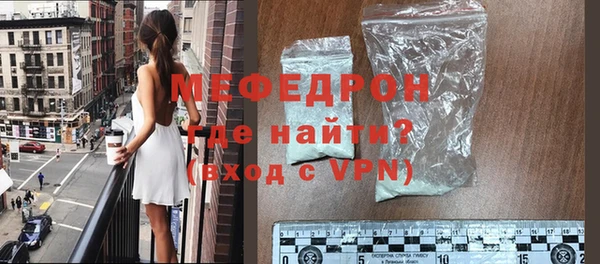 мет Алексеевка