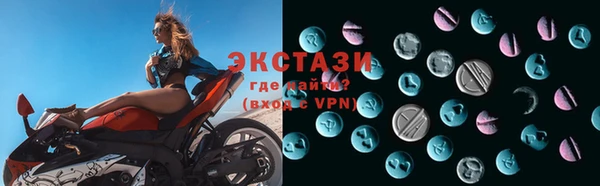 соль курить ск Алексин