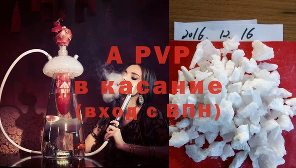 соль ск Алзамай