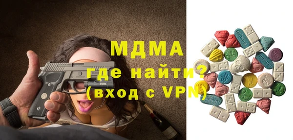 твердый Переславль-Залесский
