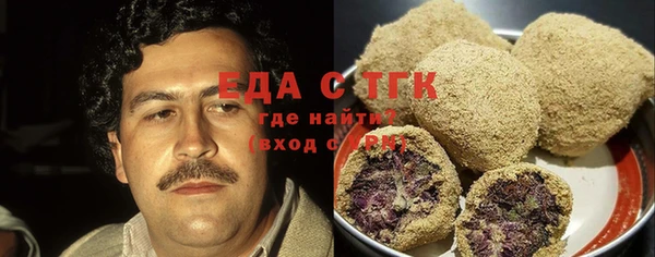 соль курить ск Алексин