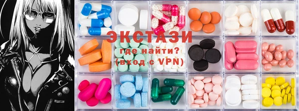 мет Алексеевка