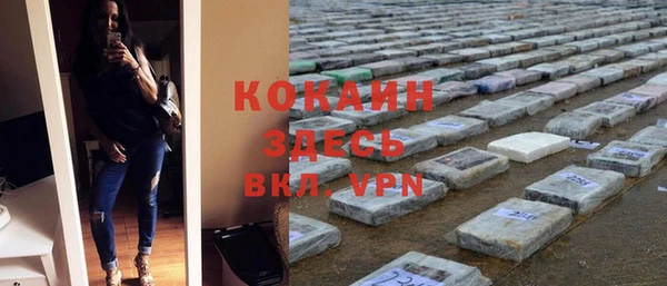 мет Алексеевка