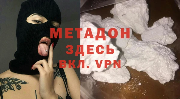 мет Алексеевка