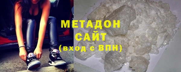 соль курить ск Алексин