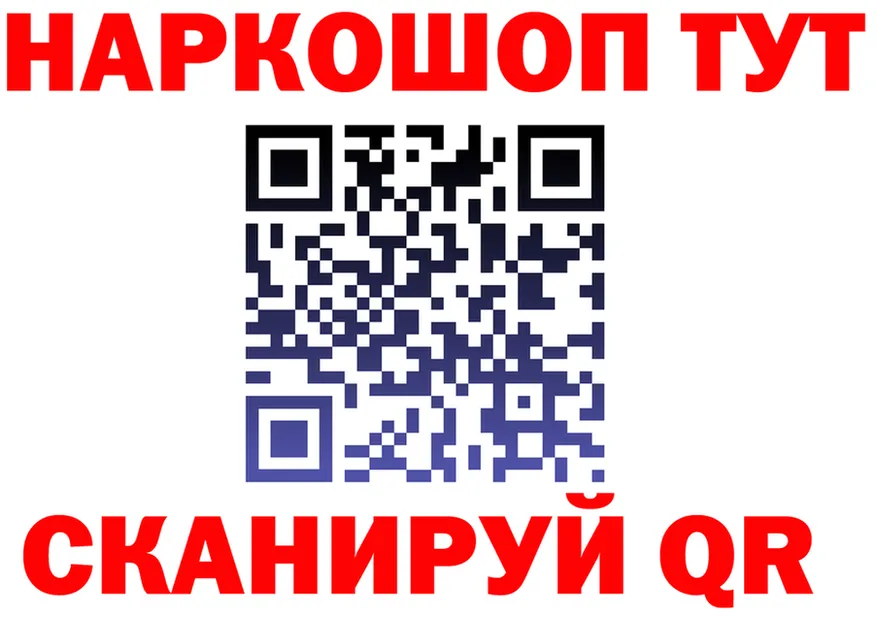 МЕФ мука зеркало это OMG Сасово